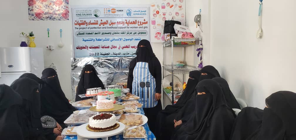 Conclusion of vocational training program in field of confectionery industry 