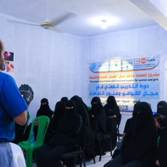Two life skills training courses for women and girls in Ataq and Al-Ghaydah districts
