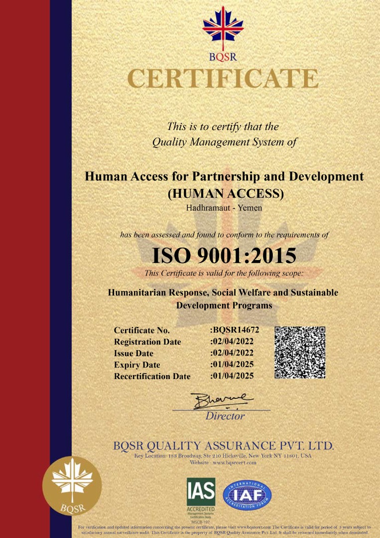 (BQSR) grants HUMAN ACCESS the international quality certificate ISO 9001:2015