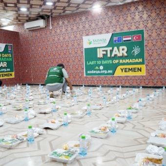 In partnership with SADAQA WELFARE FUND - Australia, Distribution of Ramadan food baskets to poor families in four Yemeni governorates