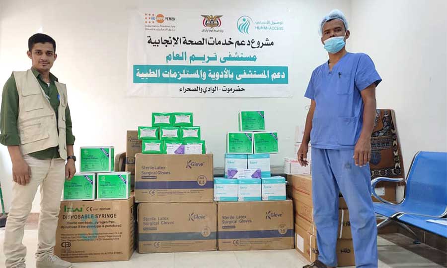 Providing medical support to hospitals in Seiyon, Tareem, Al-Ghaydah, Al-Qatn, Basharaheel, and Mayfa'a Center