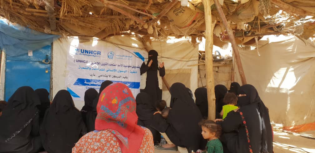 In partnership with UNHCR, two community awareness sessions carried out in Marib Governorate