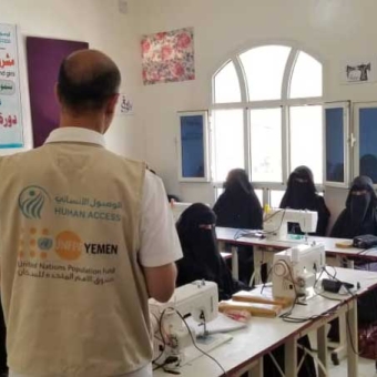 Two tailoring and confectionery training programmes launched in Marib