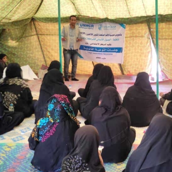 Partnering with UNHCR, legal awareness sessions for women and girls in Marib were held