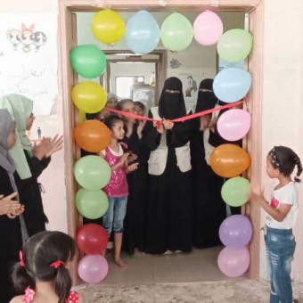 Setting up Summer Camp for Children in Al-Mukalla 