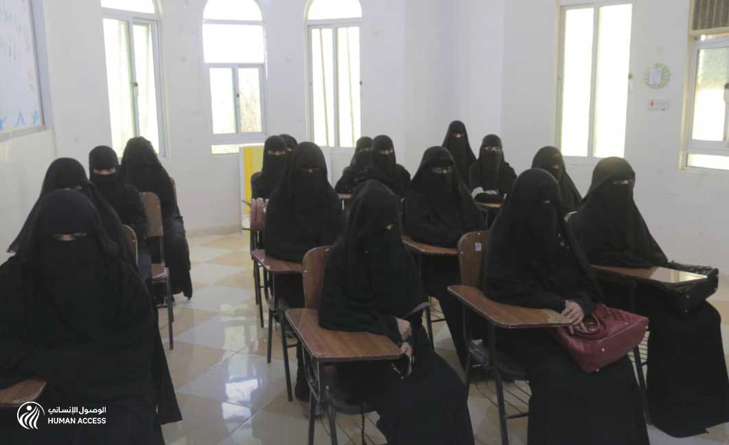 Literacy and Adult Education Class was launched in Seiyun