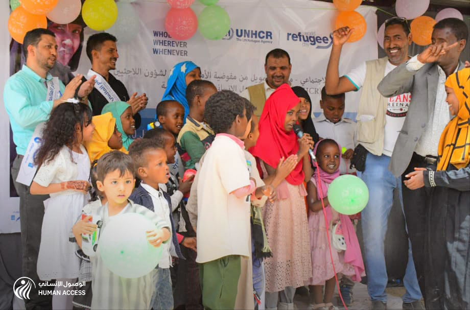 For the first time in Marib governorate, a festive event was held on the occasion of World Refugee Day