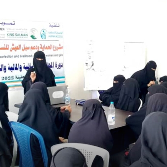 Conducting field visits, focus group discussions, and awareness raising sessions in Marib Governorate