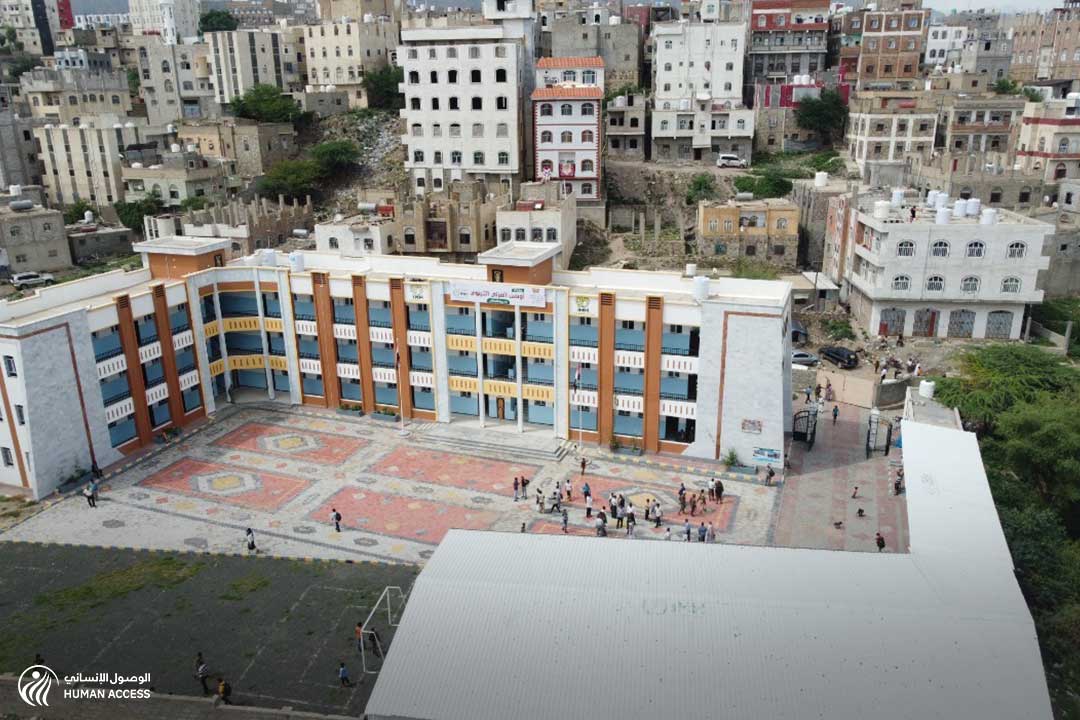 Funded by  iHH Foundation, inaugurating the largest Educational Compound in Taiz Governorate 