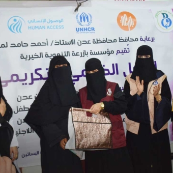 In partnership with UNHCR and HUMAN ACCESS, Bazara’ah Mother and Child Camp was concluded in Aden