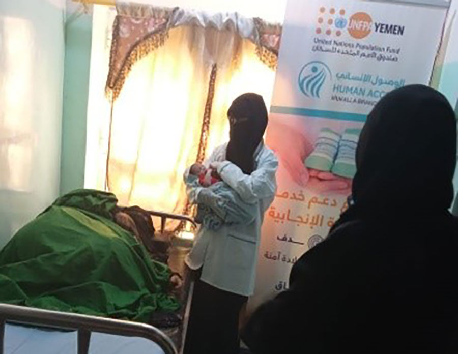 &quot;Jumu'ah”; a success story for a birth delivery following 5 days of medical examination