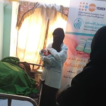 "Jumu'ah”; a success story for a birth delivery following 5 days of medical examination