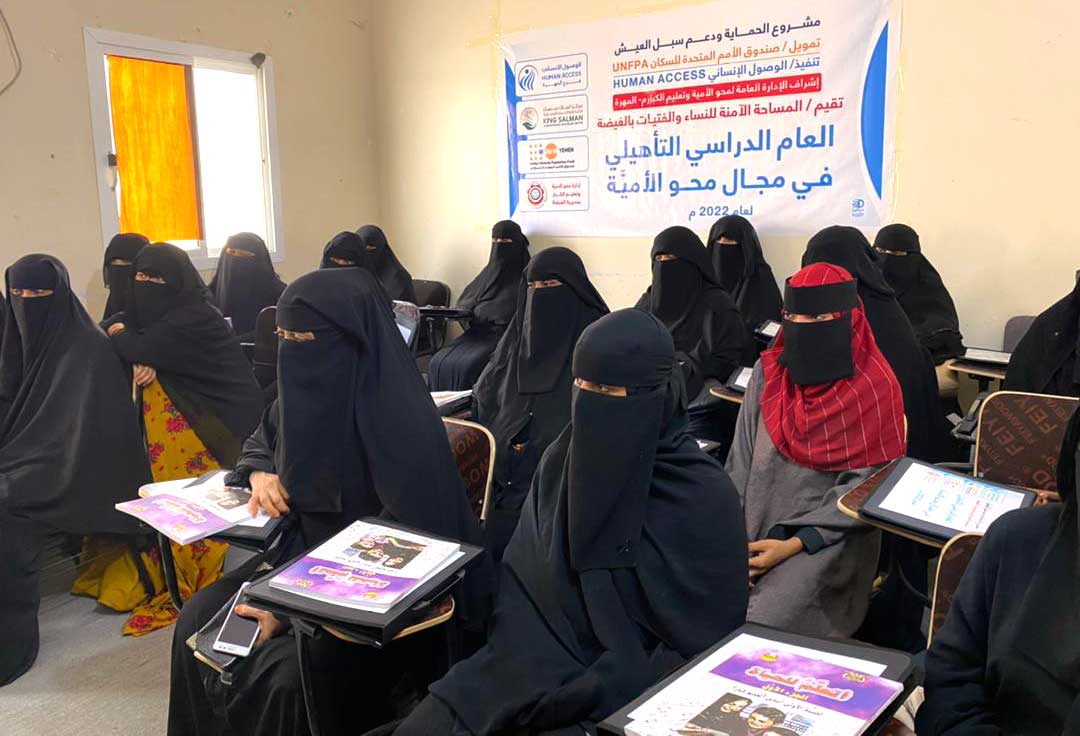 Within protection and livelihood support project.. specialized training courses concluded for Women and Girls