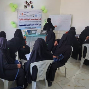 Training courses to empower women, awareness sessions to promote mental health