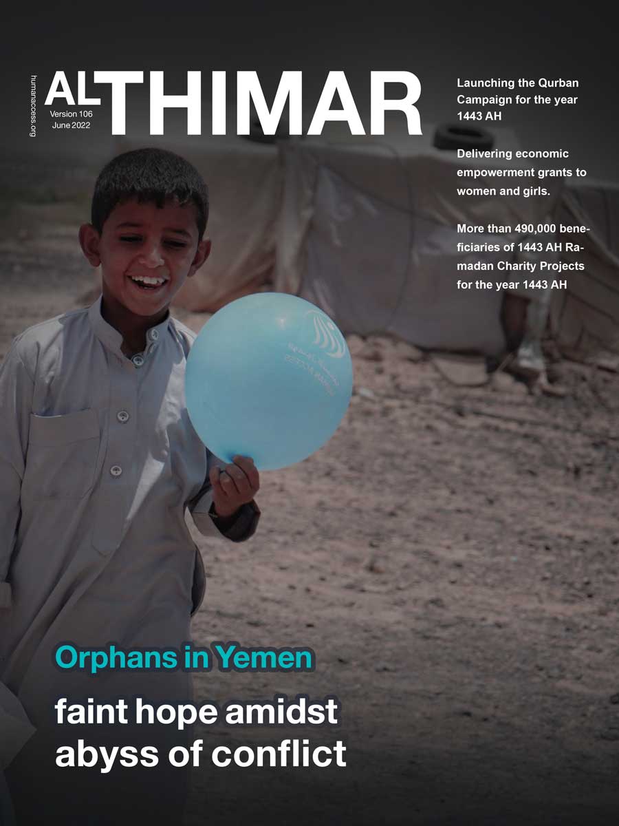 Al Thimar Magazine 106