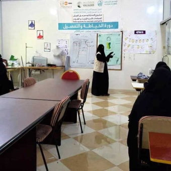 Training courses and awareness sessions to enhance women and girls’ capabilities