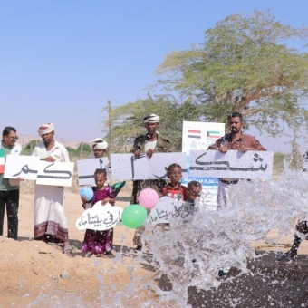 Funded by Namaa Charity, three water wells launched to serve 2,298 people