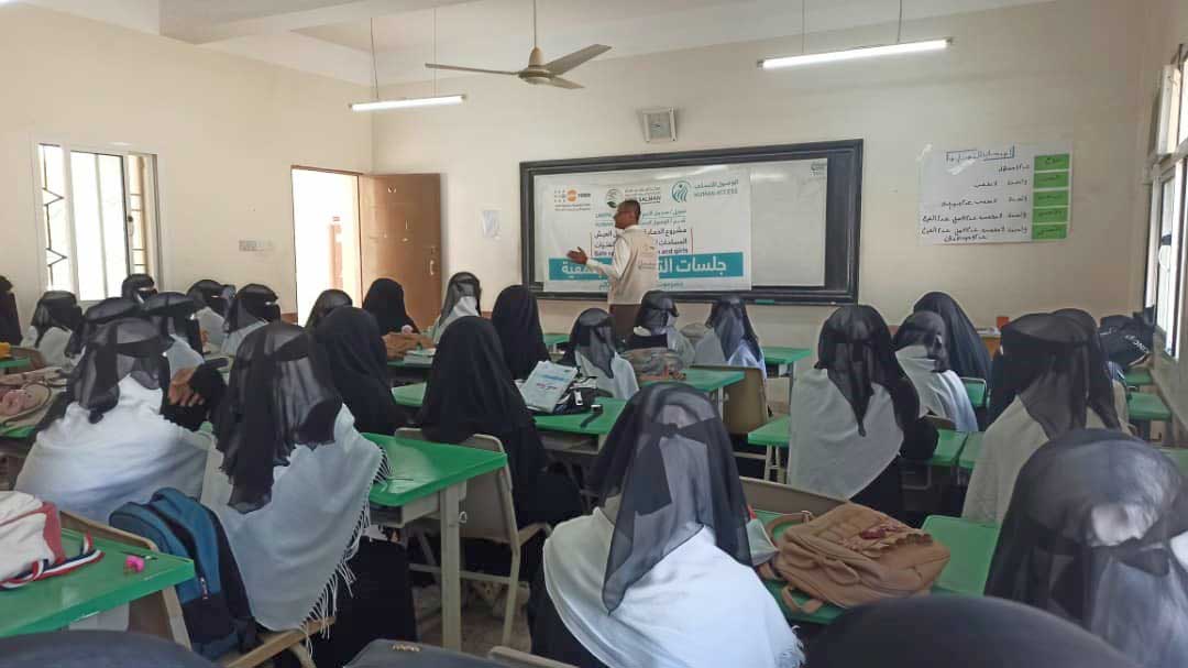 Conclusion of two training courses for women and community awareness for students