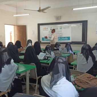 Conclusion of two training courses for women and community awareness for students