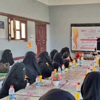 Shabwa and Al-Mahra: Launching a 16-day campaign to combat gender-based violence