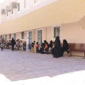 HUMAN ACCESS in Hadhramaut performs 50 urinary tract surgeries