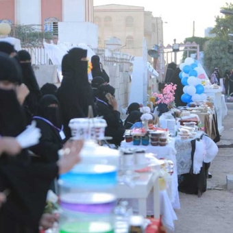 3rd Bazaar for products of economic empowerment projects launched  in Al-Mahra