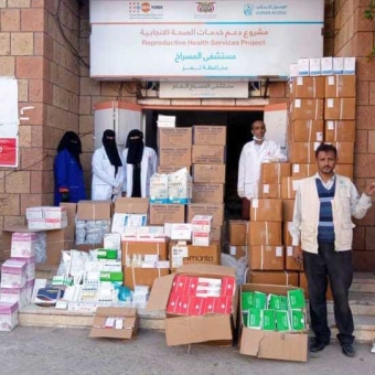 To support reproductive health services.. Delivery of medicines and medical supplies to Al Misrakh Hospital