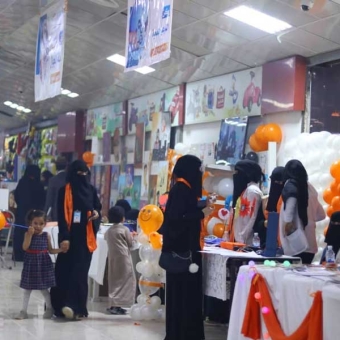 A third annual bazaar launched in Marib for beneficiaries of economic empowerment programs