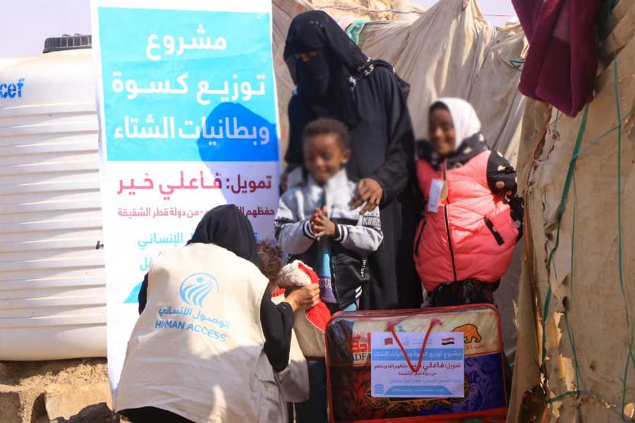 148 households, 304 children benefit from food baskets, blankets and winter clothing
