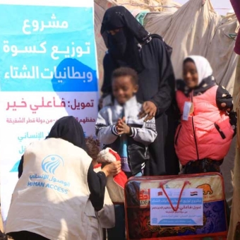 148 households, 304 children benefit from food baskets, blankets and winter clothing