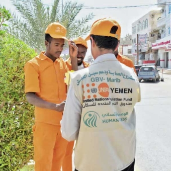 HUMAN ACCESS celebrates the National Hygiene Day in Marib