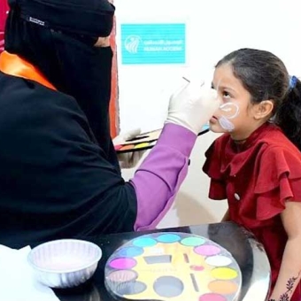 An open day for women and girls in Marib governorate