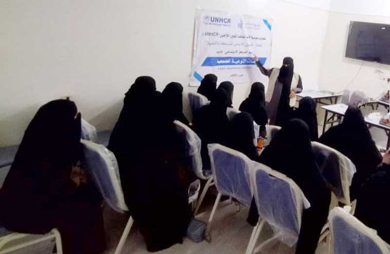 With UNHCR support, Community Center for IDPs implements various activities in Marib 