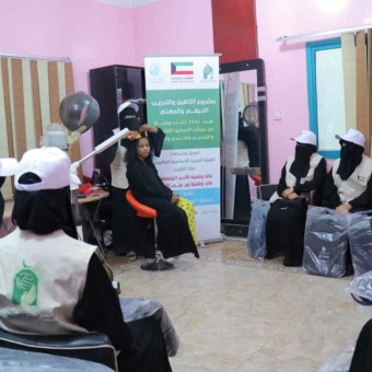 Rehabilitation courses for 70 male and female trainees 