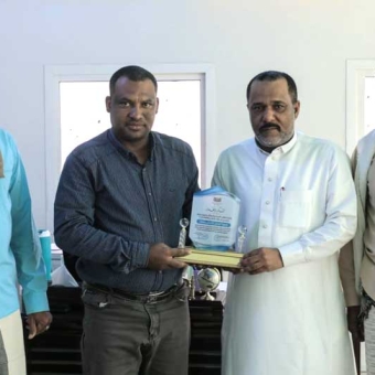 Hadhramaut: Broom Mayfaa Health Office honors HUMAN ACCESS