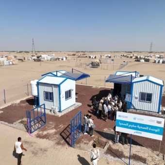 Funded by WHO, HUMAN ACCESS launches a health unit in Al-Sumya camp for IDPs