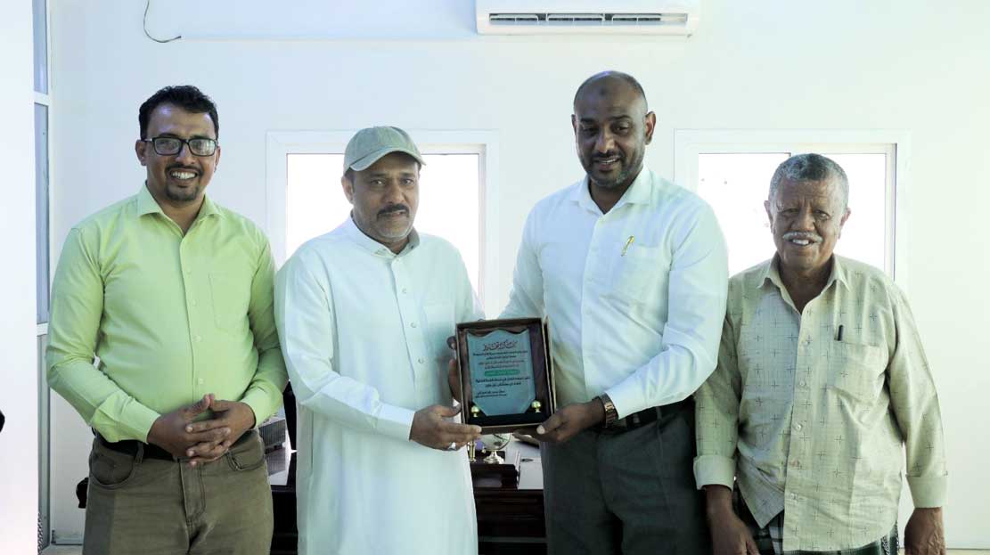 Public Health Office in Ghail Bawazir honors HUMAN ACCESS