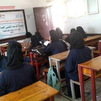 Awareness activities within the protection and livelihood support project 