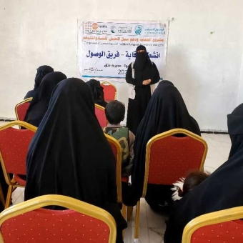 Awareness sessions to educate women and girls about negative phenomena