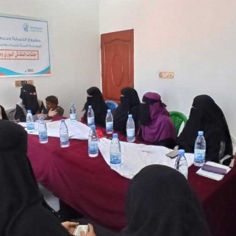 Awareness and focus discussion on female applicant trends for vocational training