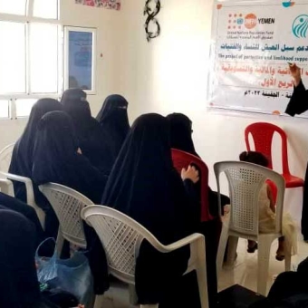 training to enhance livelihoods of women and girls