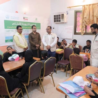 A variety of summer programs and activities for orphans launched in Mukalla