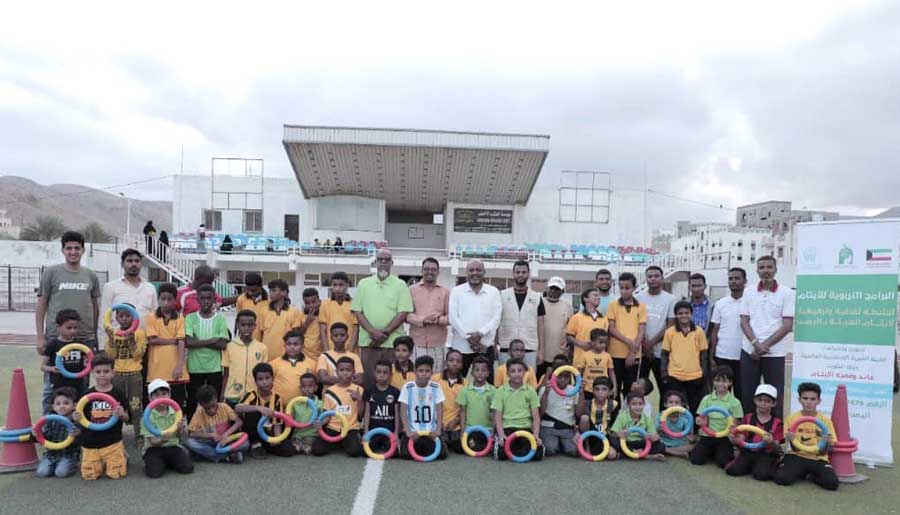 Sports event for orphans