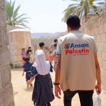 Partnering with Aman Palestine organization, about 60,000 people benefit from sacrifice project