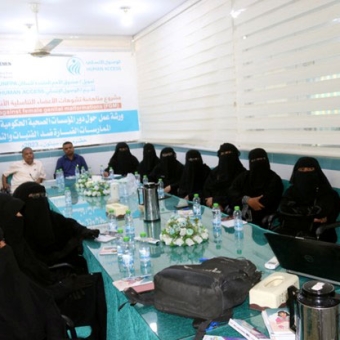 Workshop on health institutions role to address harmful practices against women