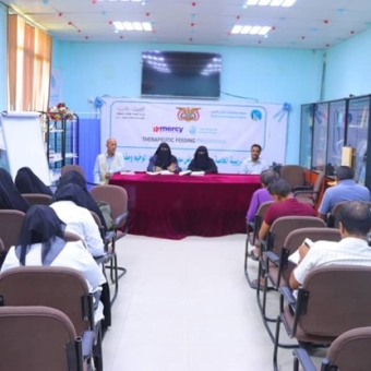 17 health personnel receive training in malnutrition treatment