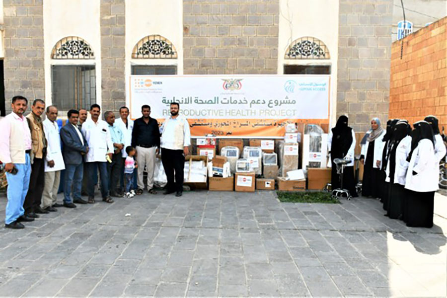 Al-Misrakh Hub Hospital receives medical devices and equipment 