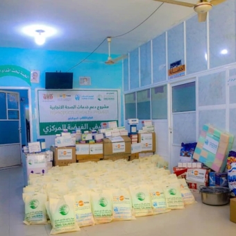 Medical supplies for Al-Ghaydah Hospital’s obstetric emergency department 