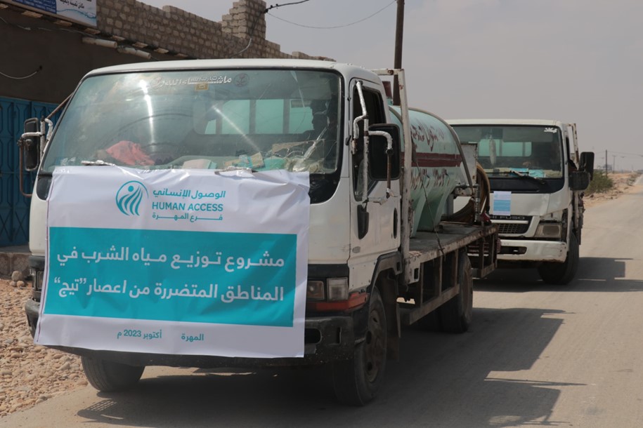 Supply of safe drinking water to cyclone-affected people in Al-Mahra