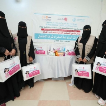 Children's Ambassadors Network carries out field visits in Mukalla